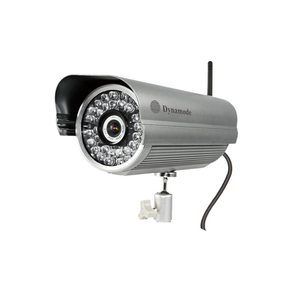 DYN-621 - HD 720p, 25m IR-Cut IP Wireless Camera