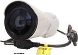 2.0MP 4in1 White Bullet CCTV Camera